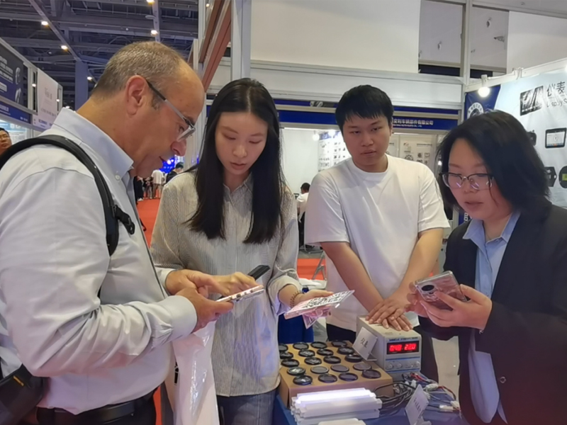 Hangzhou Fengle Electrónica Compañía Tecnológica, Ltd.