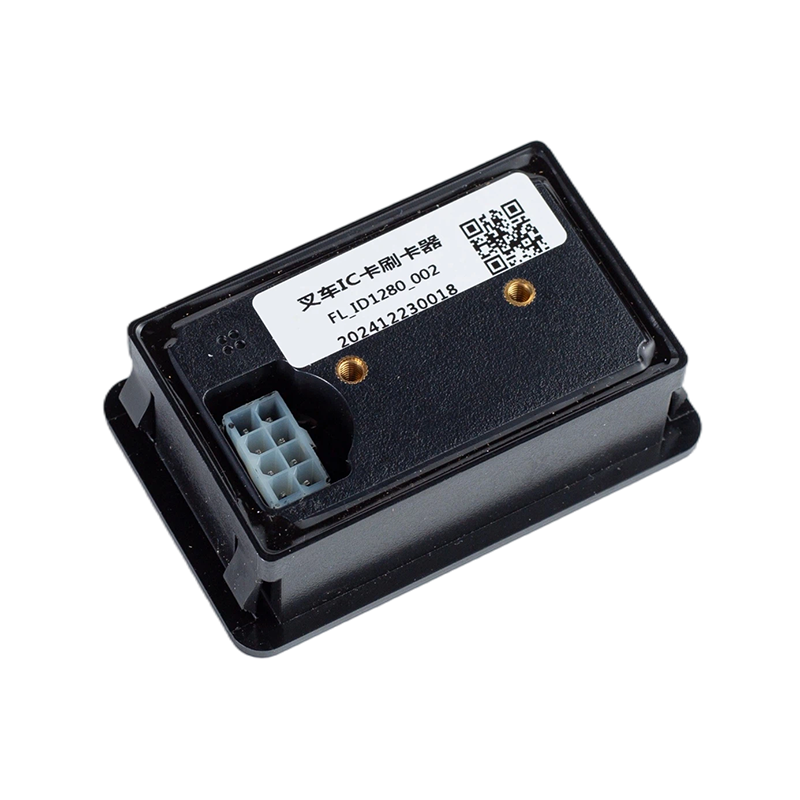 Hangzhou Fengle Electronic  Technology Co., Ltd.